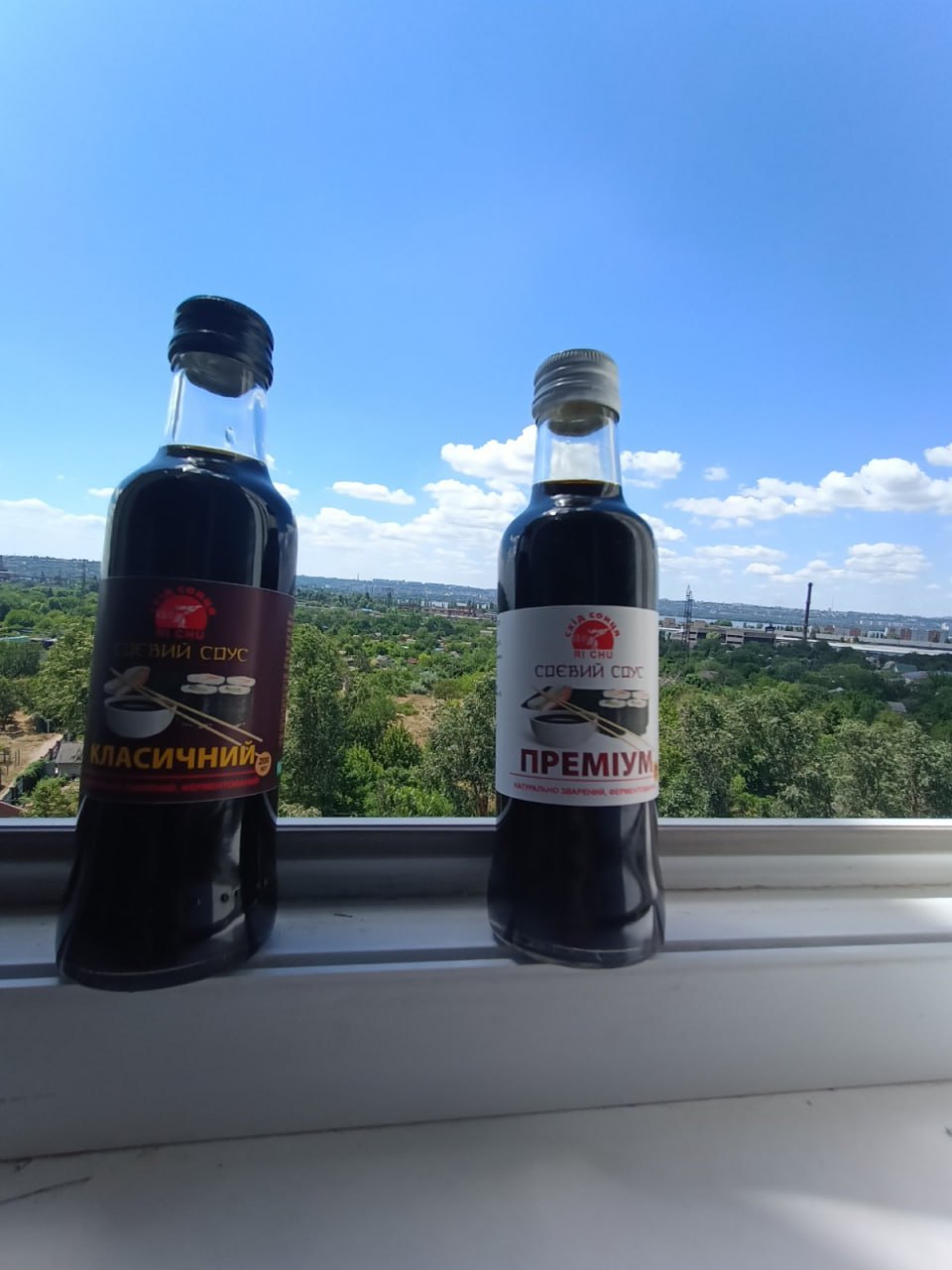 Продукт 1